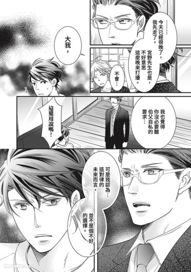 Page 378