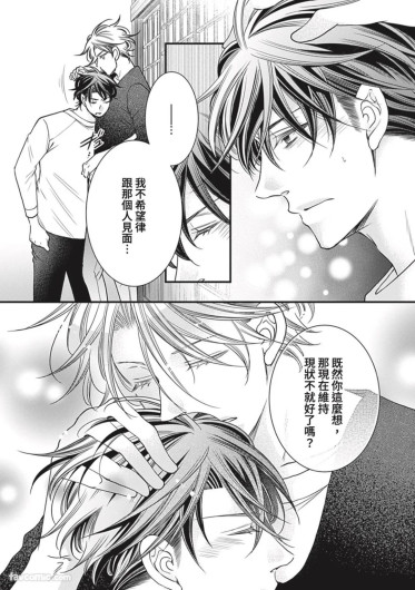 Page 380