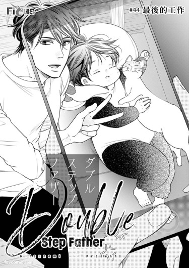 Page 393