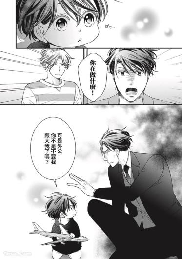 Page 400
