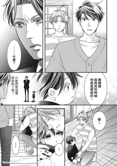 Page 401