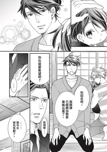 Page 402