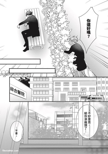 Page 406