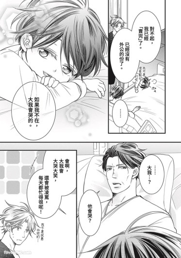 Page 413