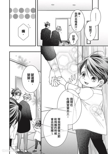 Page 416