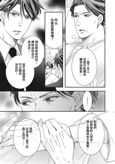 Page 417