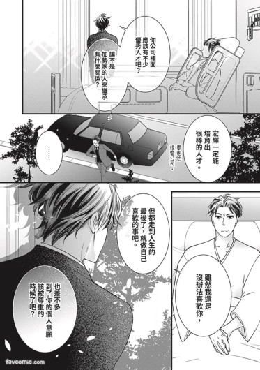 Page 418