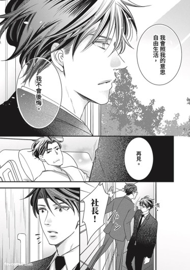 Page 419