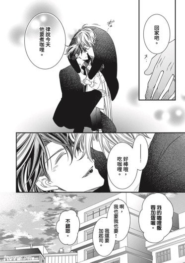 Page 422
