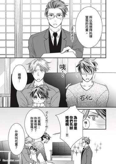 Page 427