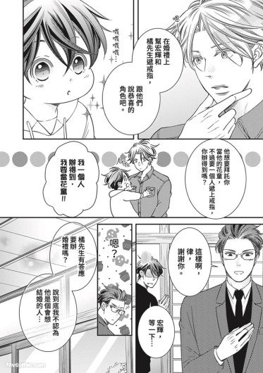 Page 428