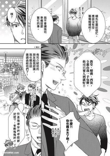 Page 429