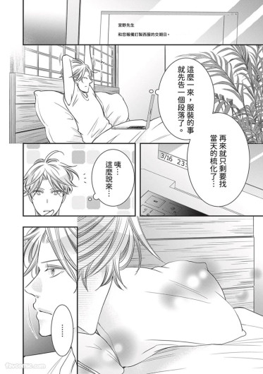 Page 434