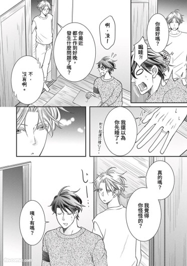 Page 436