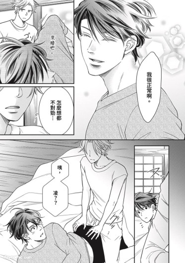Page 437