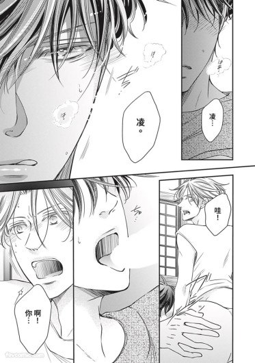 Page 441