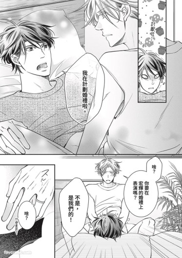 Page 447