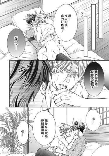 Page 450