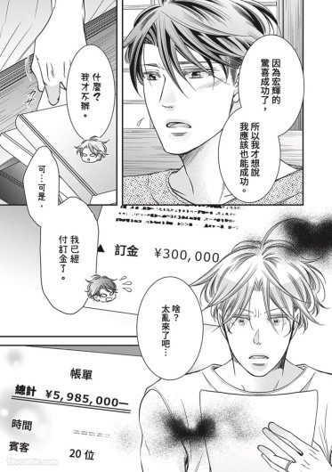 Page 451