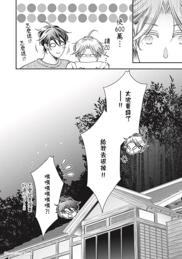 Page 452