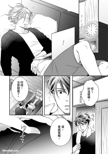 Page 456