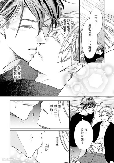 Page 458