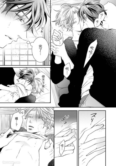 Page 459