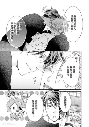 Page 461