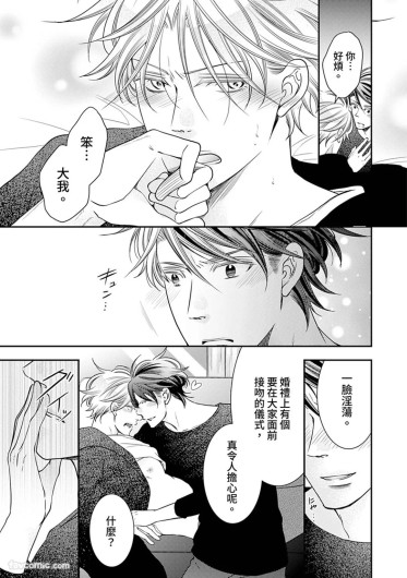 Page 463