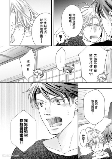 Page 464