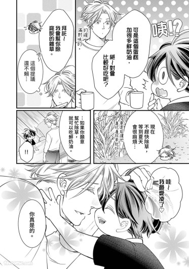 Page 468