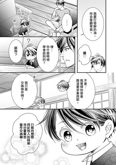 Page 469