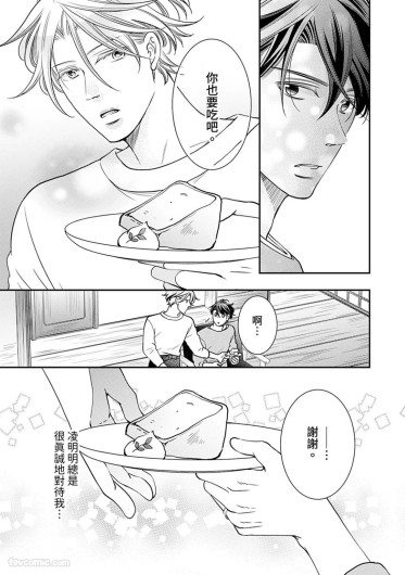 Page 471
