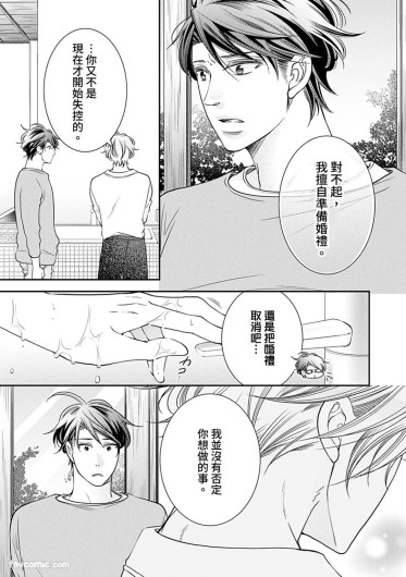 Page 473