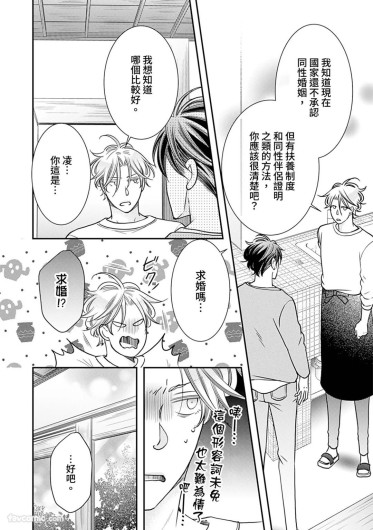 Page 476