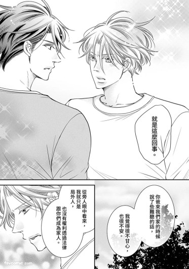 Page 477