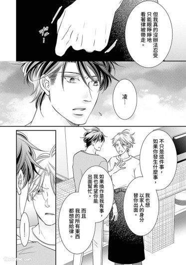 Page 478
