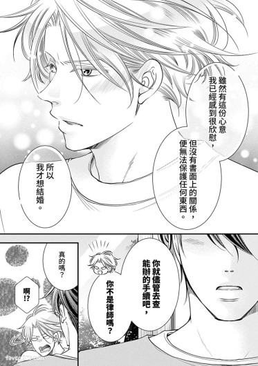 Page 479