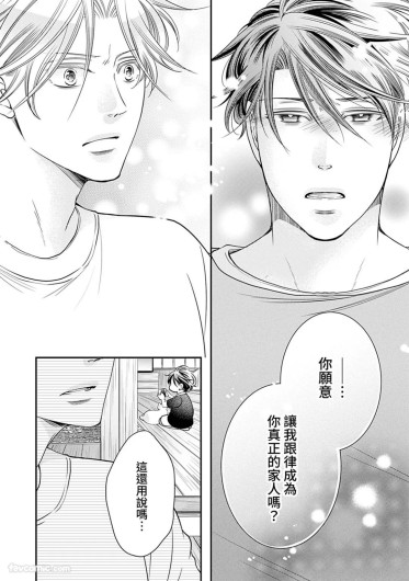 Page 480
