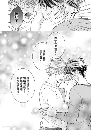 Page 482