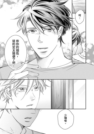 Page 483