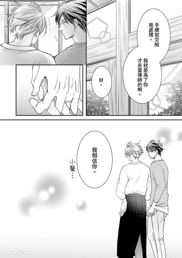 Page 484