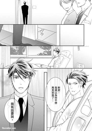 Page 487