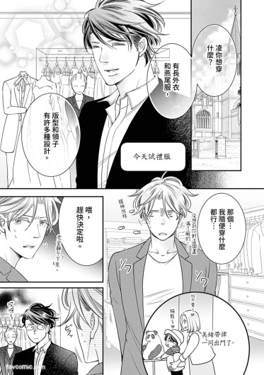 Page 489