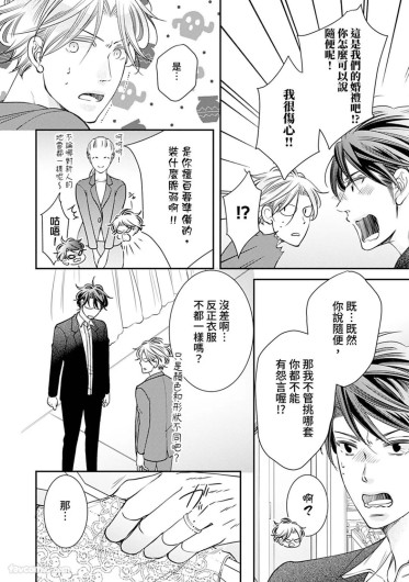 Page 490