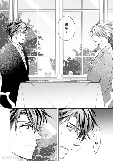 Page 498