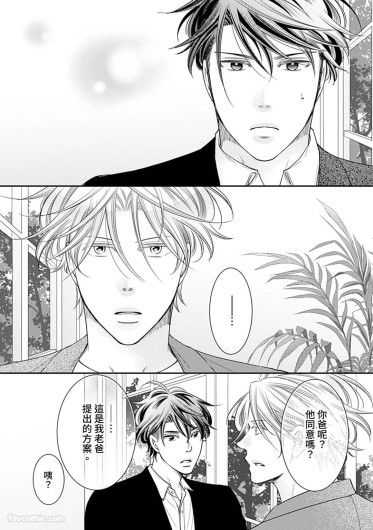 Page 500