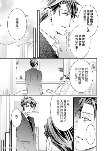 Page 501