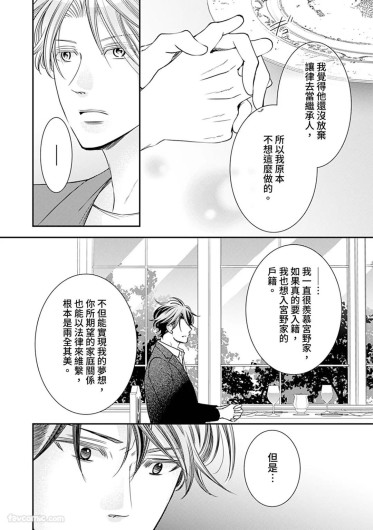 Page 502