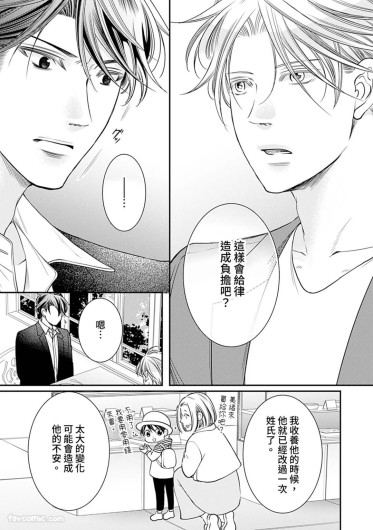 Page 503